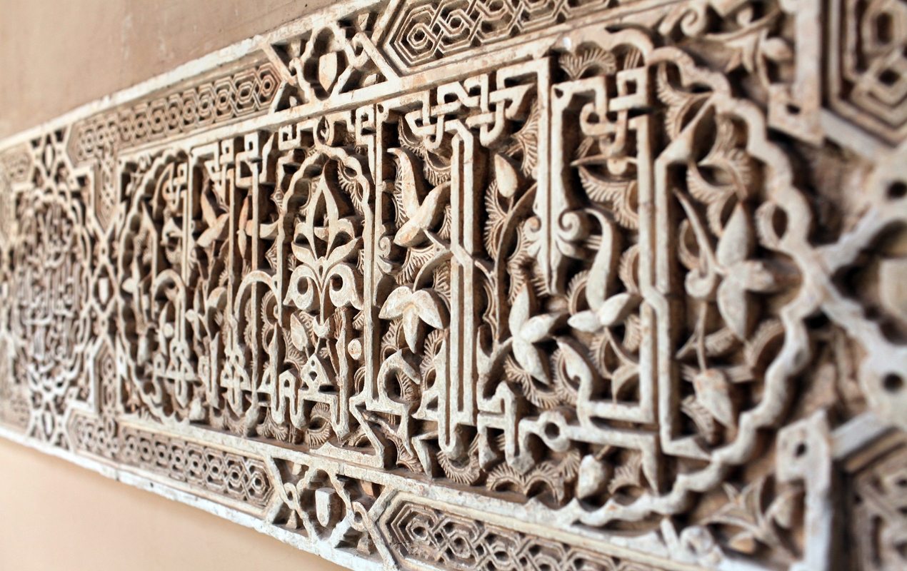 Embossed Metal of Wainscoting